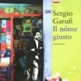 GARUFI E RANIERI ALL’ISOLA DEL CINEMA I due scrittori italiani presenteranno i loro romanzi il 22 luglio a Roma