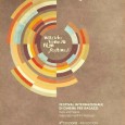Lo staff della manifestazione afferma che i film scelti provengono da numerosi Paesi e offriranno un’apertura di visioni, linguaggi, culture, modi di vivere e di pensare molto diversi da quelli a cui noi siamo abituati...