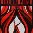“Grigorovich e l’espressione del balletto. Il fiore della coreografia russa del '900”, questo il titolo della mostra che si terrà dal 5 maggio al 16 giugno presso la Casa dei Teatri di Villa Doria Pamphilj, a Roma...