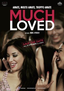 much-loved-film