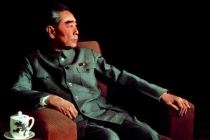 Zhou en Lai ritratto1973