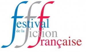 logo_fff