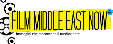 Logo Middle East Now