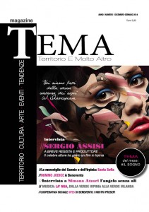 Tema Magazine