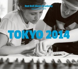 TOKIO 2014