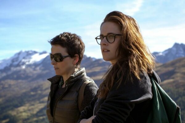 sils maria film