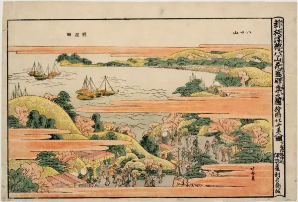 Katsushika Hokusai Veduta della folla a Yatsuyama durante la fioritura dei ciliegi, dalla serie Nuova edizione di stampe prospettiche, 1809-1813 circa Silografia policroma, 25,8 x 38,2 cm  Honolulu Museum of Art