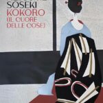 Kokoro (Il cuore dellecose)